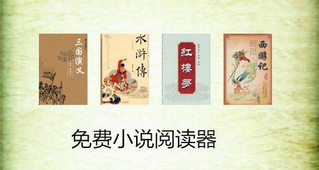 火狐体育电竞平台